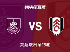 李正孝将在韩国杯决赛后离开光州FC