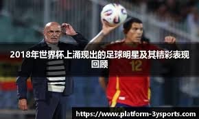 麻将高手如何读对手（高手打麻将：读懂对手的诀窍）