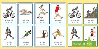 “新计分制为羽球注入新活力” 陈炳顺：比赛将更精彩