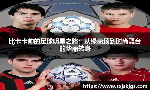 豪取5连胜！混团世界杯国乒8-0战胜韩国队