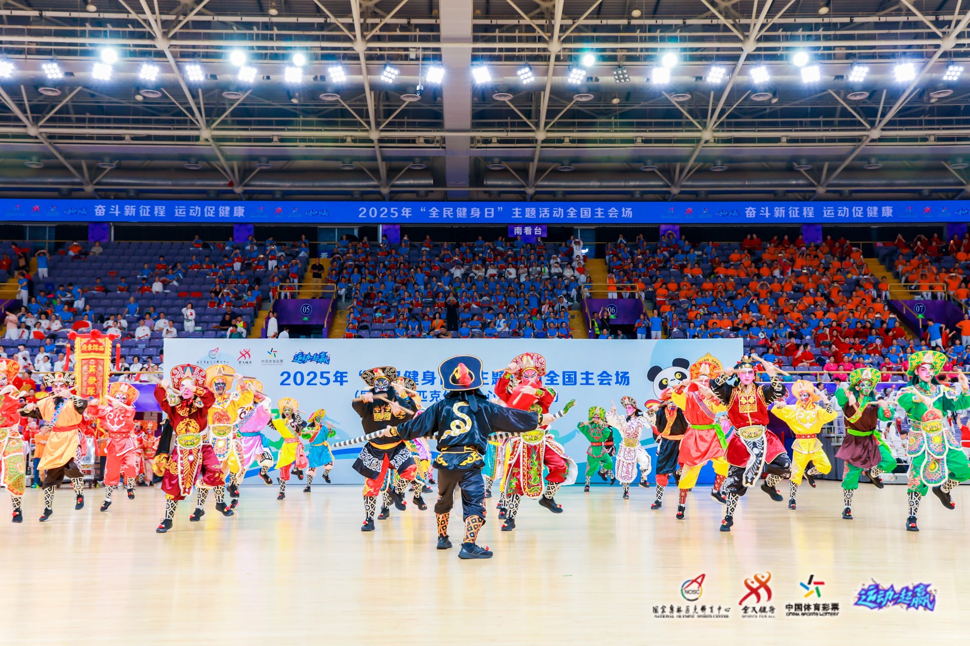 [CBA]下半场发力 山东高速客胜四川丰谷酒业